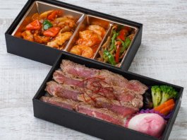 香菜屋～かなや～ PREMIUMの【贅沢二段弁当】サーロインステーキ＆人気