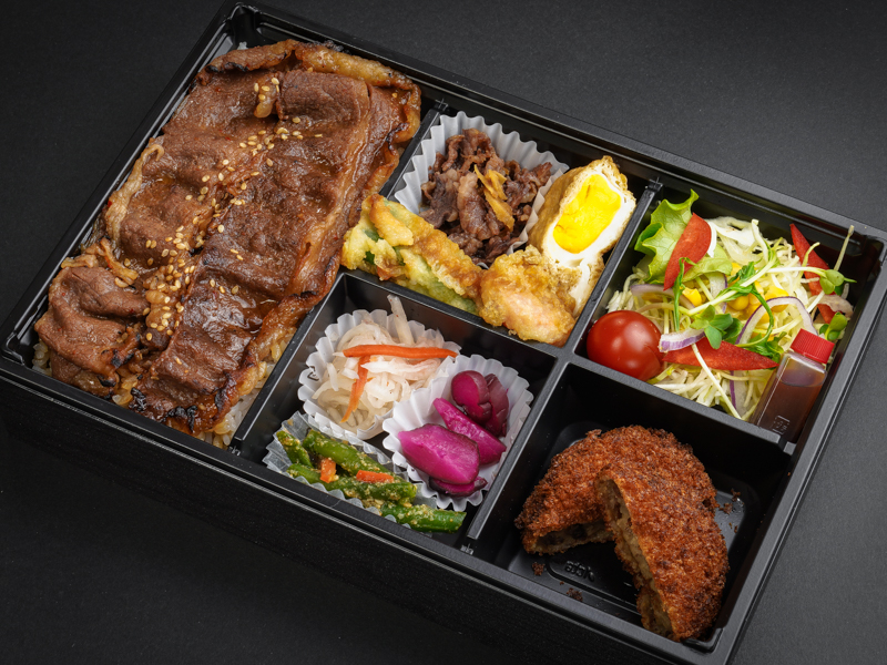 焼肉貴闘力の神戸牛焼肉と神戸牛コロッケ弁当 2 580円 お弁当デリ お弁当の配達デリバリー 焼肉貴闘力の神戸牛焼肉と神戸牛コロッケ弁当 2 580円 お弁当デリ お弁当の配達デリバリー