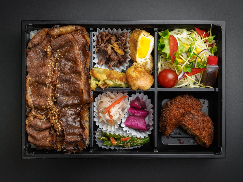 焼肉貴闘力の神戸牛焼肉と神戸牛コロッケ弁当 2 580円 お弁当デリ お弁当の配達デリバリー 焼肉貴闘力の神戸牛焼肉と神戸牛コロッケ弁当 2 580円 お弁当デリ お弁当の配達デリバリー
