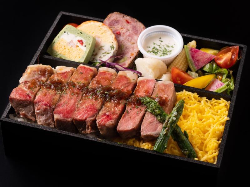 特選サーロインステーキ弁当