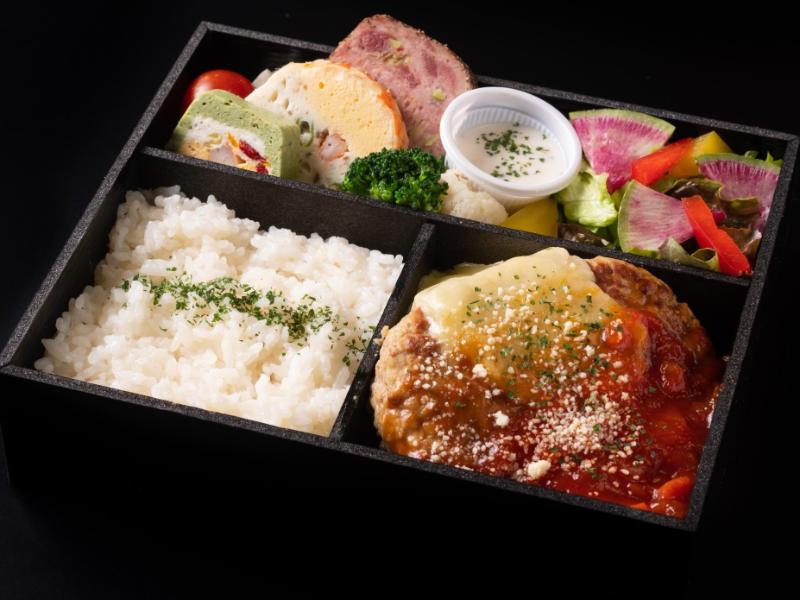 特選牛ハンバーグ弁当
