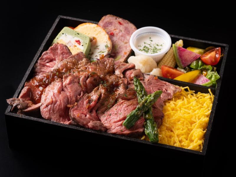 道産和牛のヒレステーキ弁当