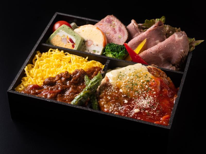 特選牛ハンバーグとローストビーフ弁当