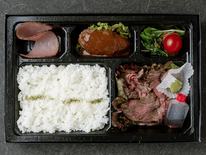 たっぷり！特選牛ステーキと和牛ハンバーグ弁当