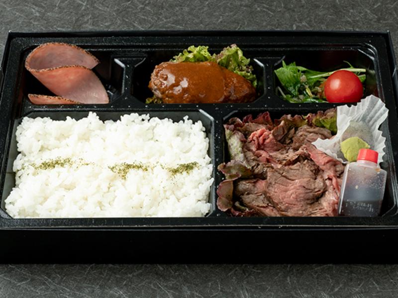 たっぷり！特選牛ステーキと和牛ハンバーグ弁当