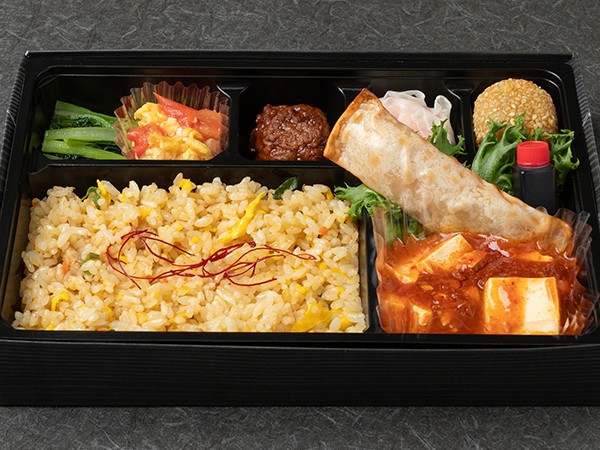特製麻婆豆腐の豪華中華弁当Ｂ