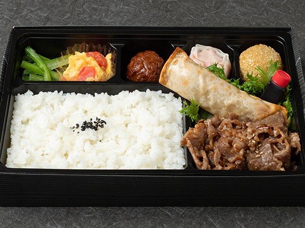 特製中華焼肉の豪華中華弁当Ａ