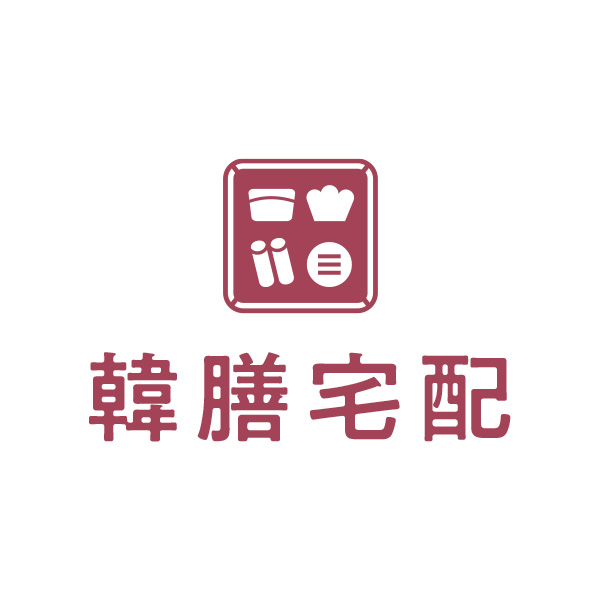 韓膳宅配