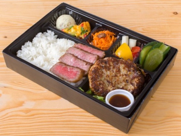 牛ステーキ・デミハンバーグ弁当