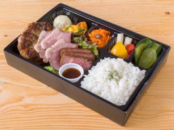 牛ステーキ・ローストポーク・デミハンバーグ弁当
