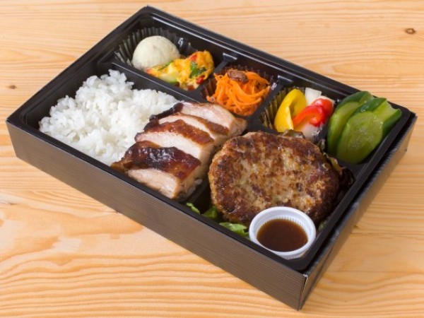 和風グリルチキン・デミハンバーグ弁当
