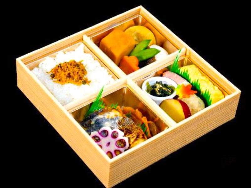 松花堂　鰆西京焼き弁当［35］