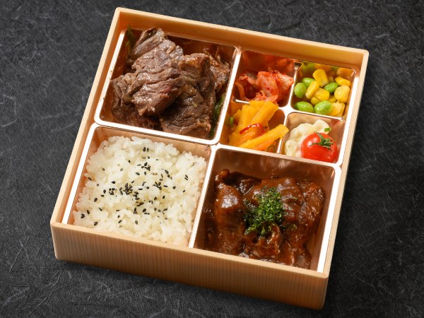 特選牛サガリ焼きと牛肉の濃厚赤ワイン煮込み弁当