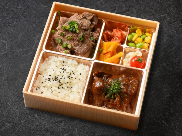 厳選牛ロースの旨塩ネギ焼きと牛肉の濃厚赤ワイン煮込み弁当