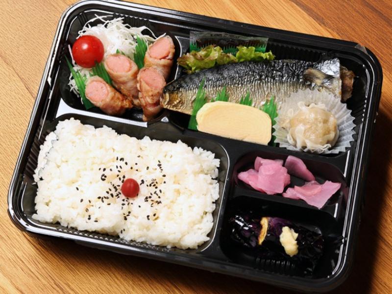 サバ塩焼き＆ウィンナー肉巻き弁当