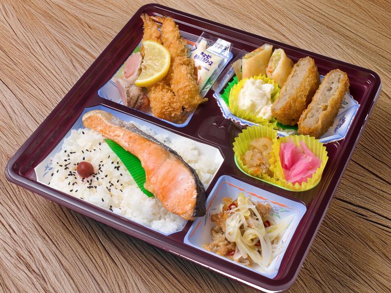 幕の内スペシャル弁当