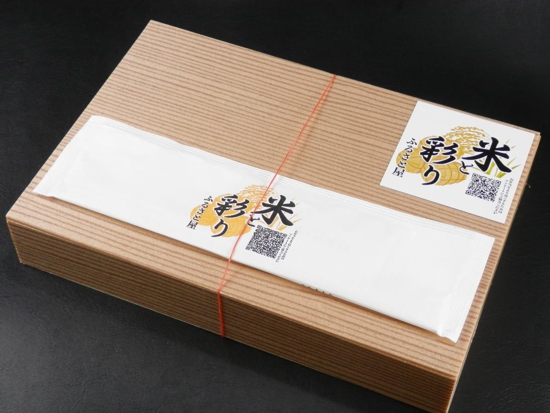 国産牛すき焼き＆豚ロース生姜あんかけ弁当