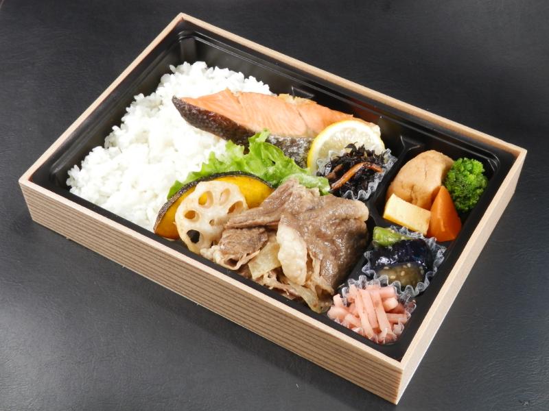 国産牛すき焼き＆鮭の塩焼き弁当