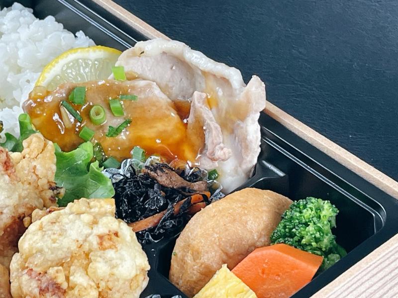 鶏の柚子塩から揚げ＆豚ロース生姜あんかけ弁当