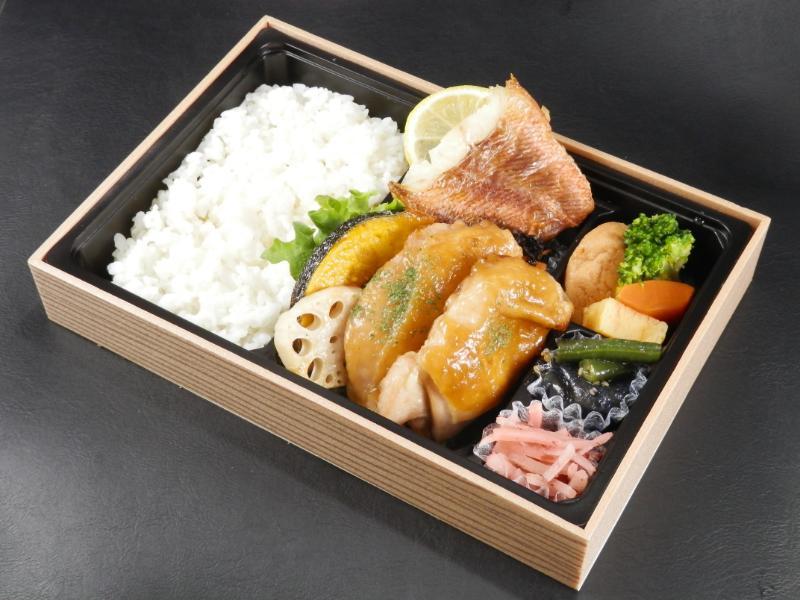 鶏の照り焼き＆赤魚の藻塩焼き弁当