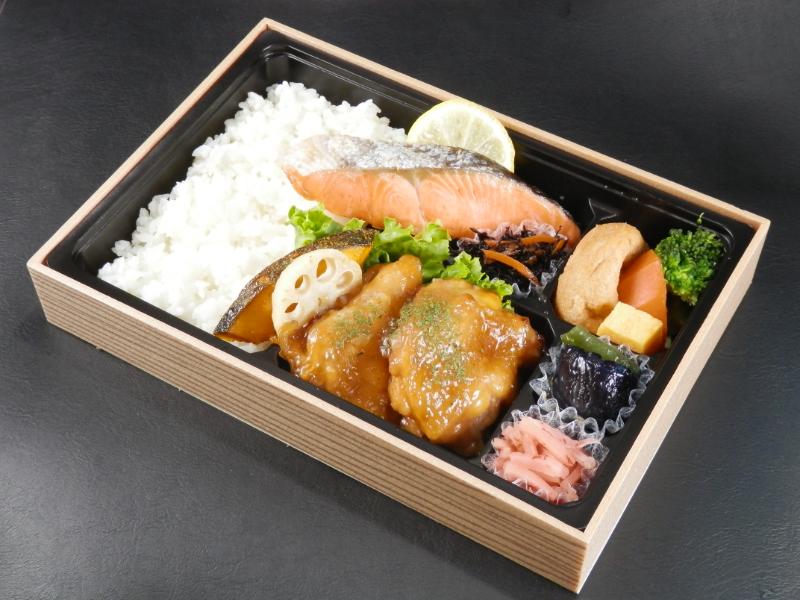 鶏の照り焼き＆鮭の塩焼き弁当