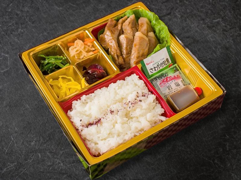 【選べるソース付き】Ａ５和牛サーロイン極上ステーキ弁当