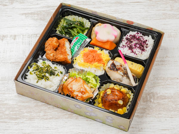 えんの割烹魚介づくし弁当