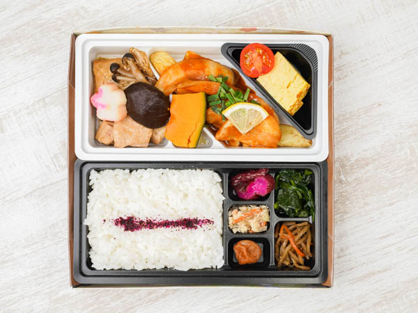 和菜割烹 えん（愛知）のえんの割烹幕の内弁当 1,000円｜【お弁当デリ