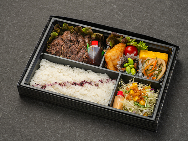 牛さがり炭火焼弁当