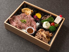 力八精肉店直営 金澤力八（石川）の力八特製ステーキ弁当 2,700円
