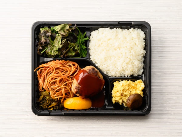 ハンバーグ弁当