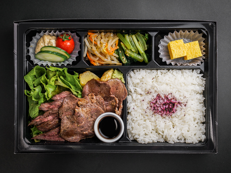 牛タン弁当様専用