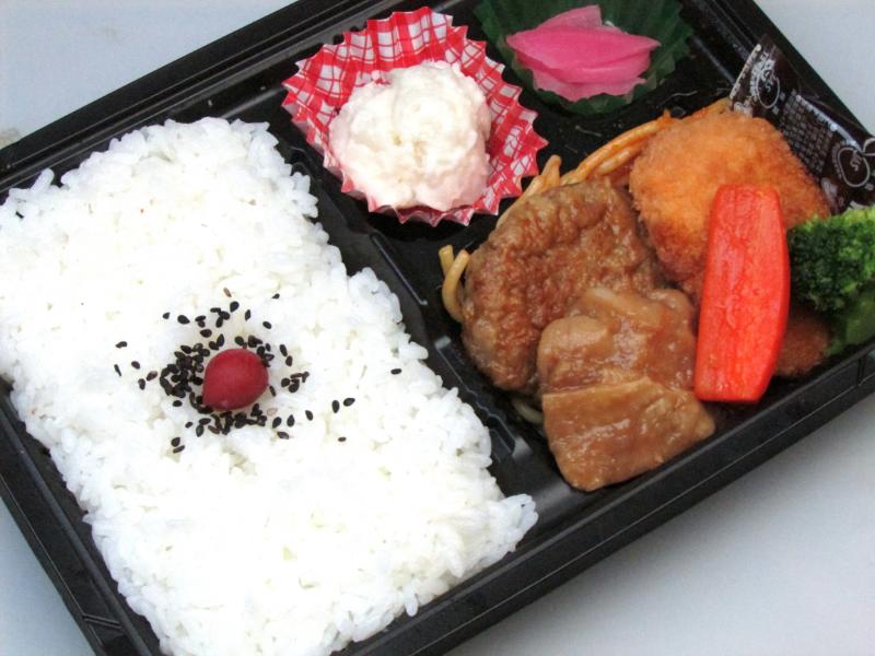 欧州小町（おうしゅうこまち）