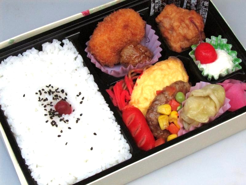 欧州天国（おうしゅうあまくに）