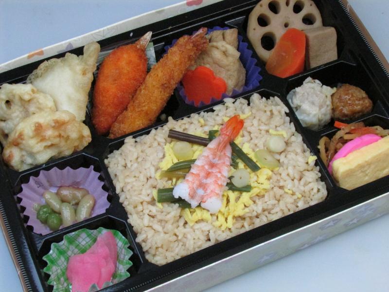 ちらし一文字（ちらしいちもんじ）