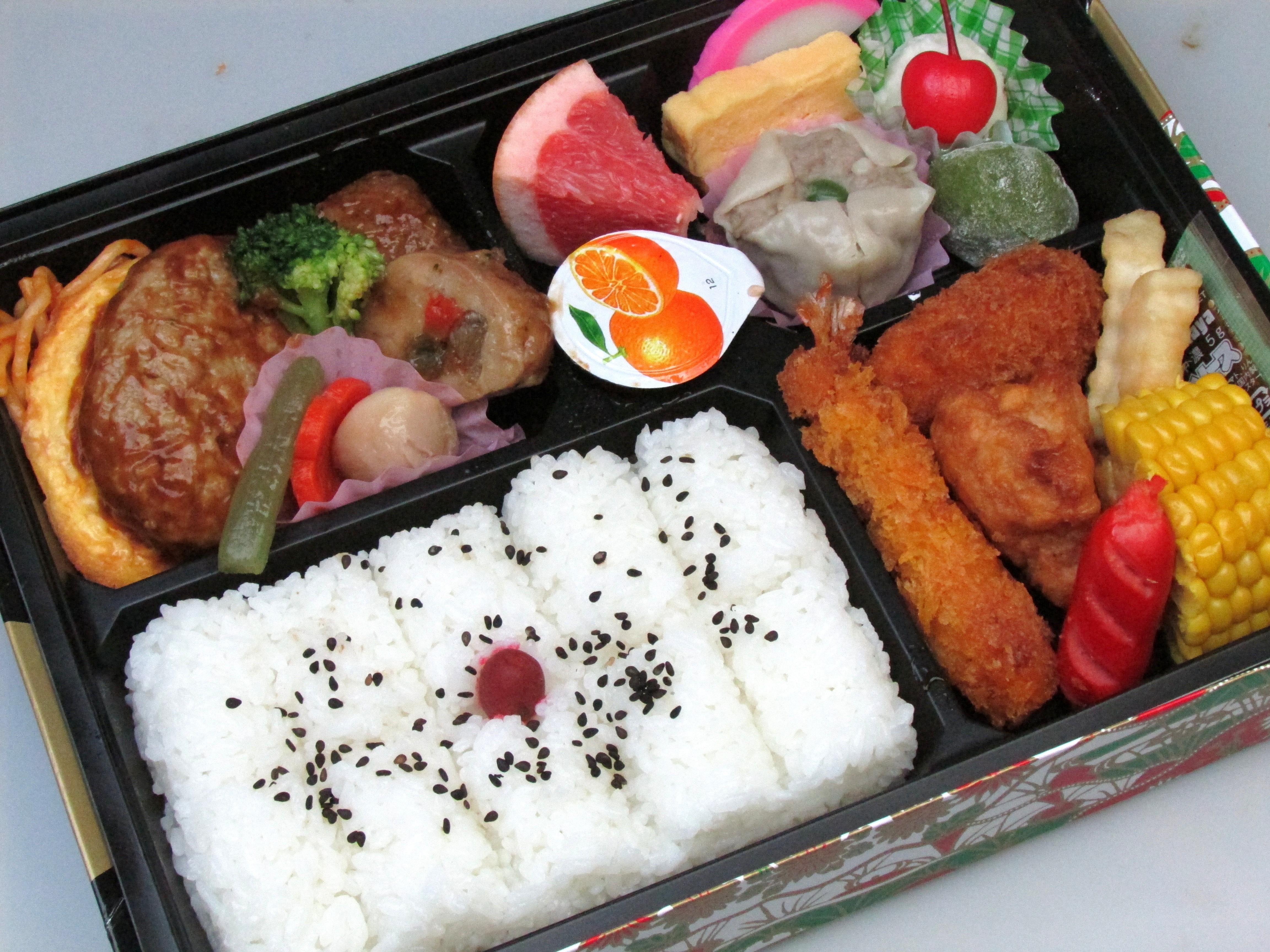 欧州鍛刀（おうしゅうたんとう）