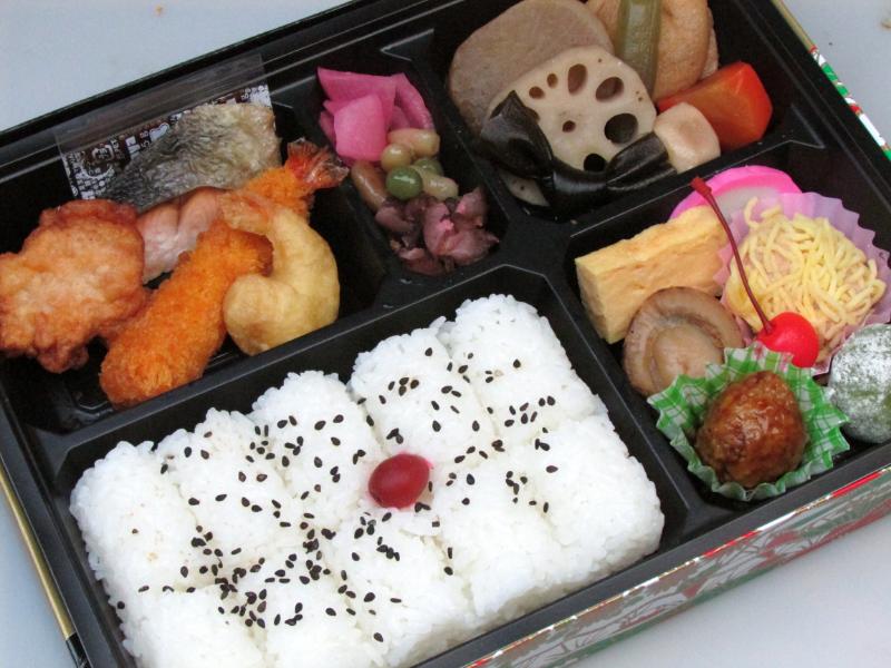 元祖斬鉄剣（がんそざんてつけん）