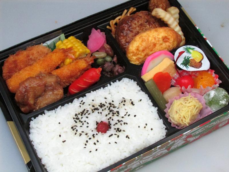 欧州斬鉄剣（おうしゅうざんてつけん）