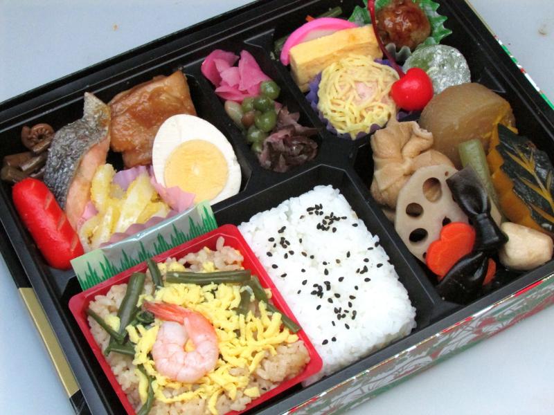 ちらし斬鉄剣（ちらしざんてつけん）