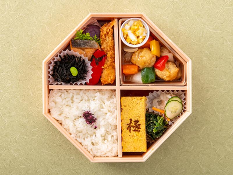 特選幕の内　〜酢団子〜