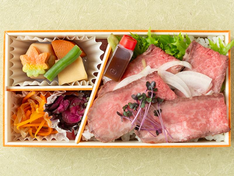 ローストビーフ弁当