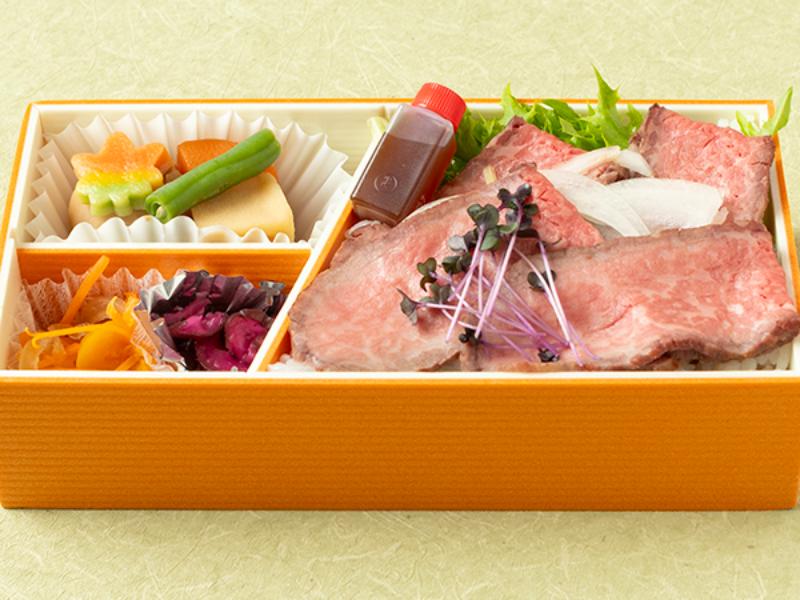 ローストビーフ弁当