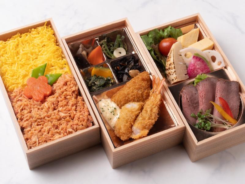 北海鮭の彩り3段重