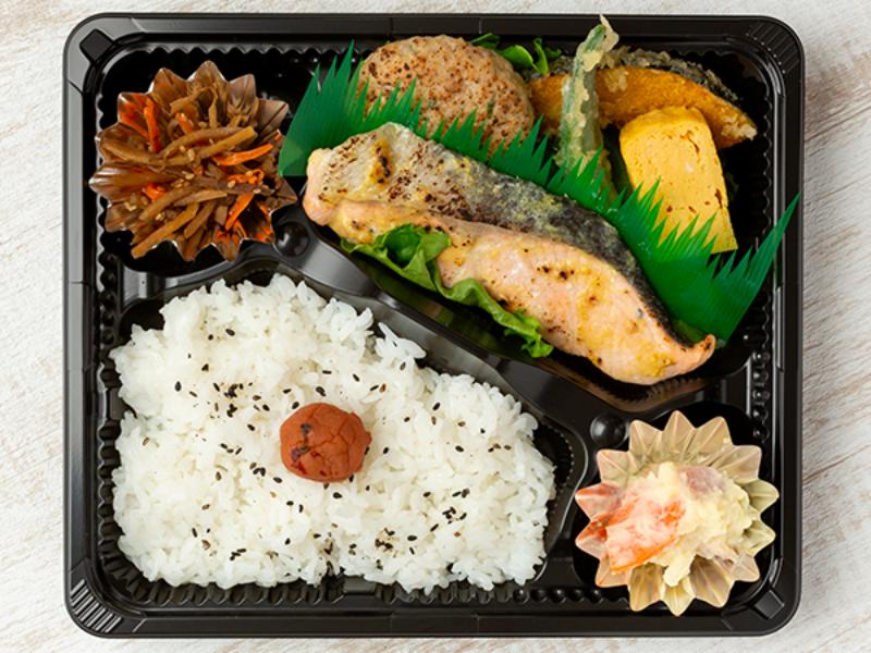鮭西京焼き弁当
