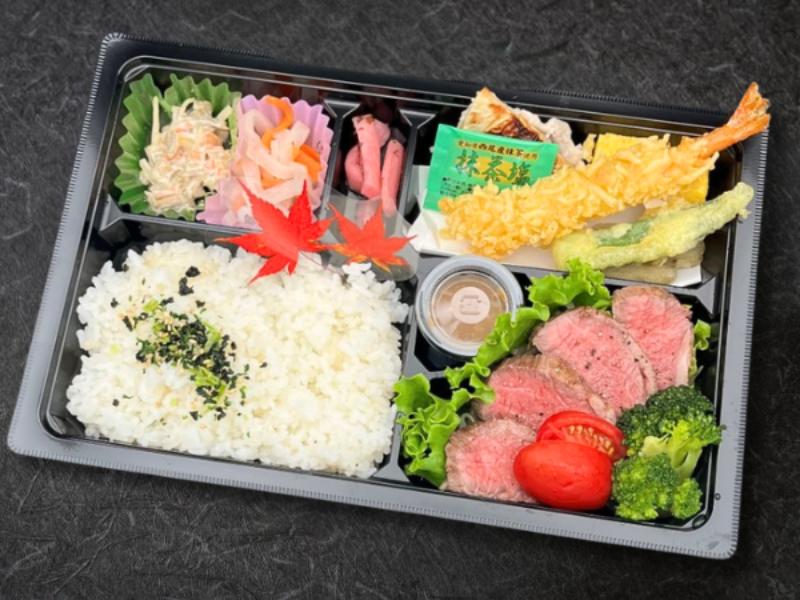 和牛ステーキ幕の内弁当Ａ