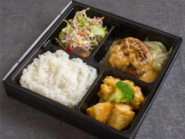 国産豚辛味噌ハンバーグ御膳