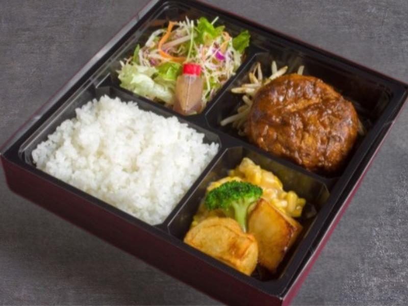 厳選牛デミグラス煮込みハンバーグ御膳