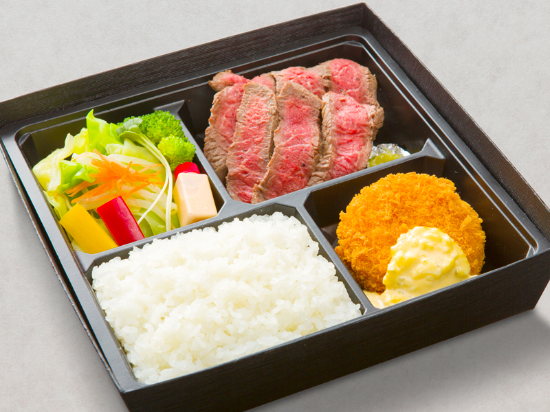 ステーキダイニング 大地の恵みの黒毛和牛ランプステーキ弁当 1 940円 お弁当デリ お弁当の配達デリバリー