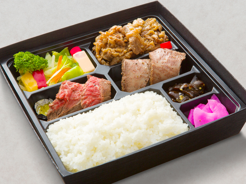 ステーキダイニング 大地の恵みの大地の恵み弁当 2 700円 お弁当デリ お弁当の配達デリバリー