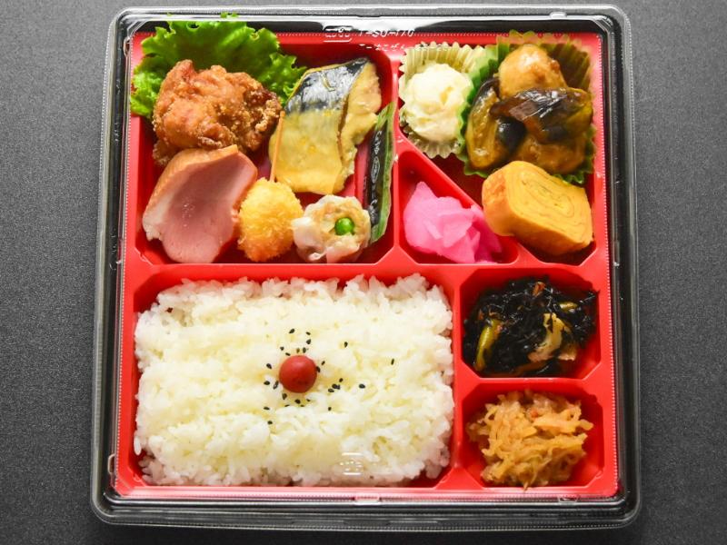 旭屋特製幕の内弁当
